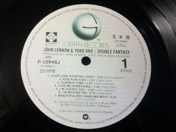 Double Fantasy