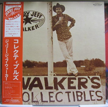 Walker's Collectibles