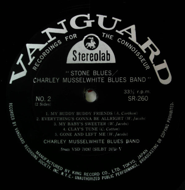 Stone Blues