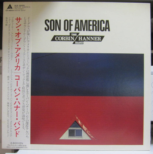 Release: Son Of America-Vinyl-Japan-1982-ULR-28006-26307383