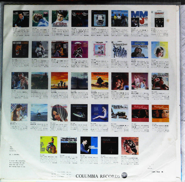 Commodore Jazz Classics