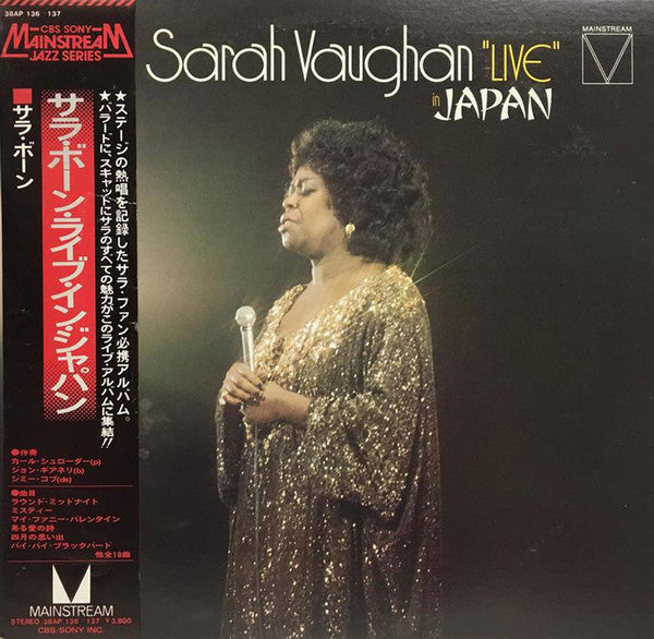 "Live" In Japan