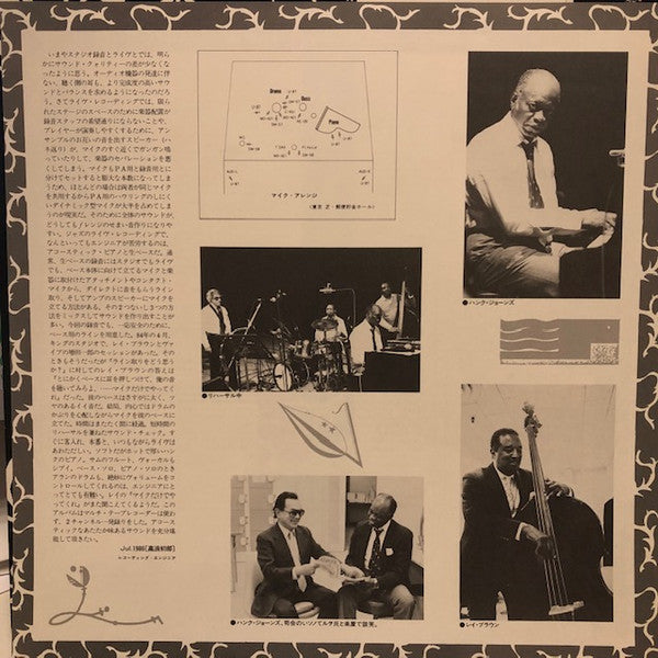 Great Jazz Quartet Live In Japan