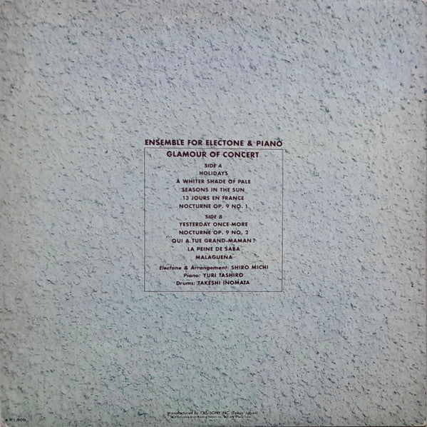 Release: Unknown Release-Vinyl-Japan-1976-SOEI 4-16920741