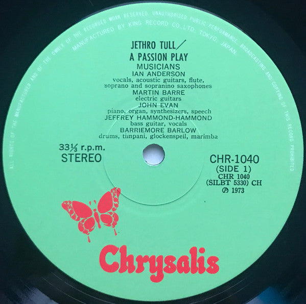 A Passion Play = パッション・プレイ