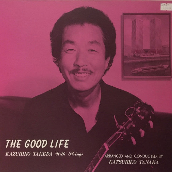 Release: Unknown Release-Vinyl-Japan-None-AMC-0001J, R-110055-16958547