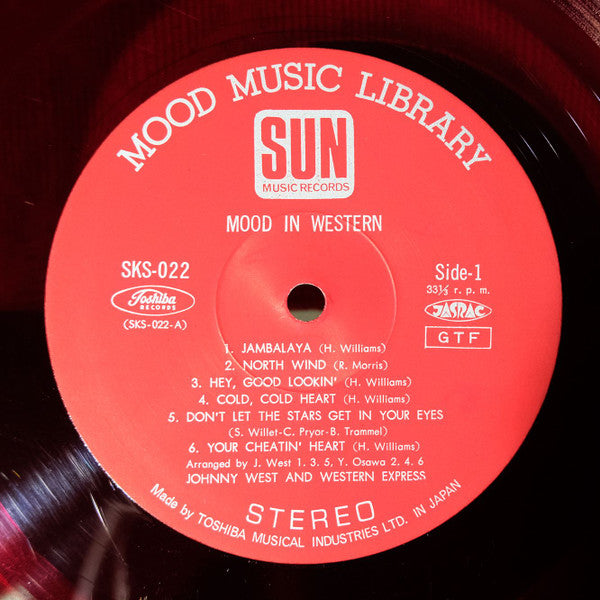 Mood In Western = ムード・イン・ウエスタン