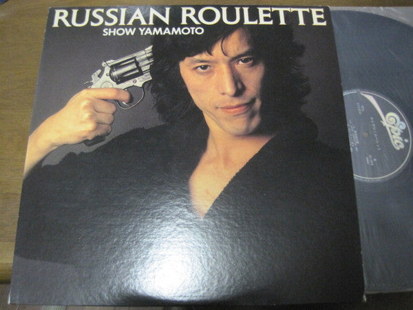 Russian Roulette