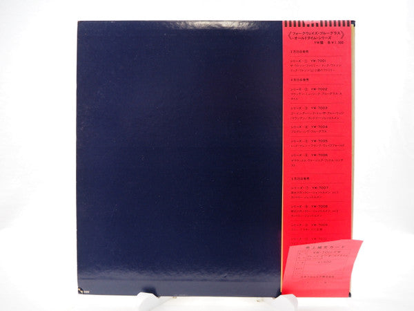 FOTM - Friends Of Old Time Music