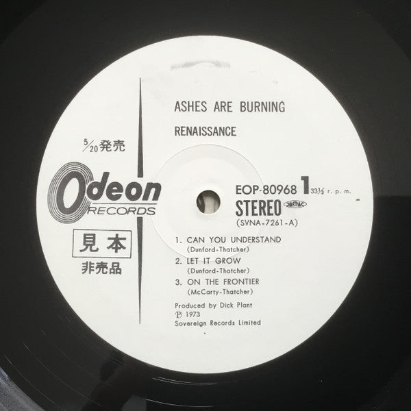 Ashes Are Burning