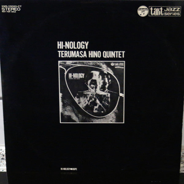 Release: Unknown Release-Vinyl-Japan-1969-XMS-10020-CT/XMS-10021-CT-14581347