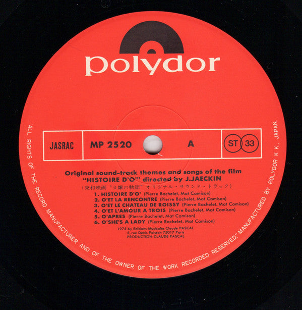 Histoire D'O - Bande Originale Du Film