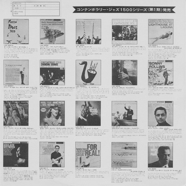 A World Of Piano!