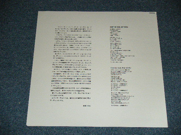 Don't Be Mad, Get Even