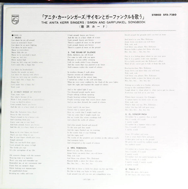 Simon And Garfunkel Songbook