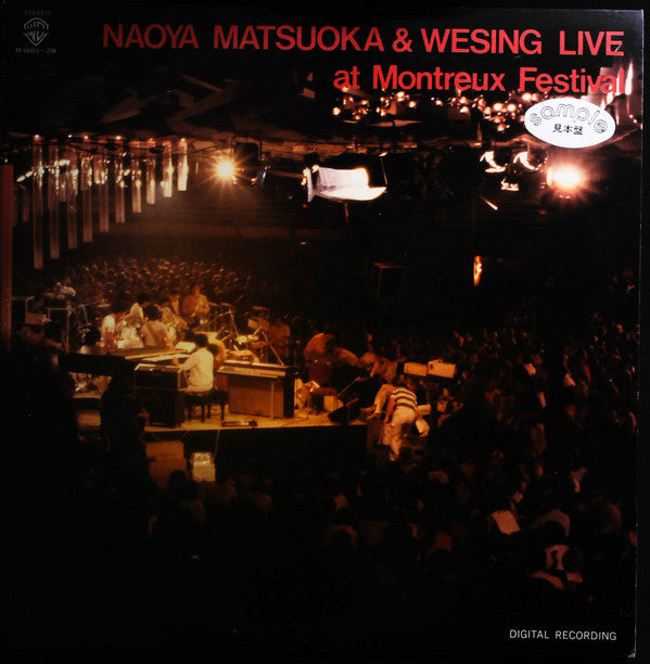 Live At Montreux Festival