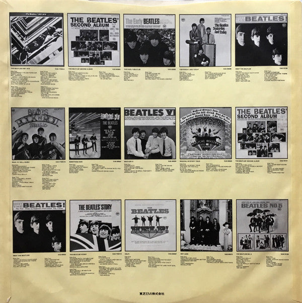 The Beatles At The Hollywood Bowl