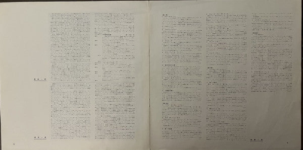 All About The Ventures