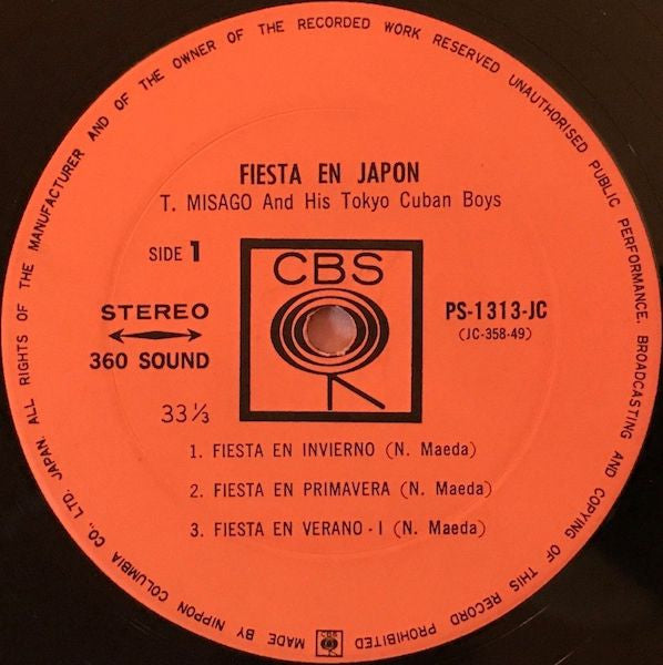 Fiesta En Japon = 祭りの四季 - 日本の祭囃子