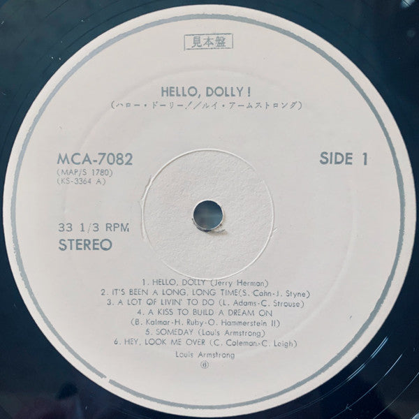 Hello, Dolly!