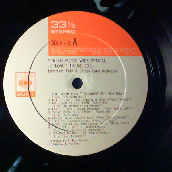 Screen Music Wide Special. "Love" Theme 20