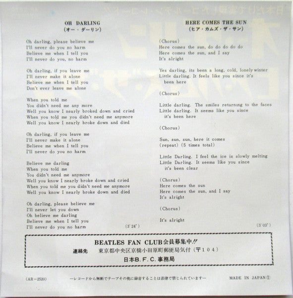 Oh Darling / Here Comes The Sun