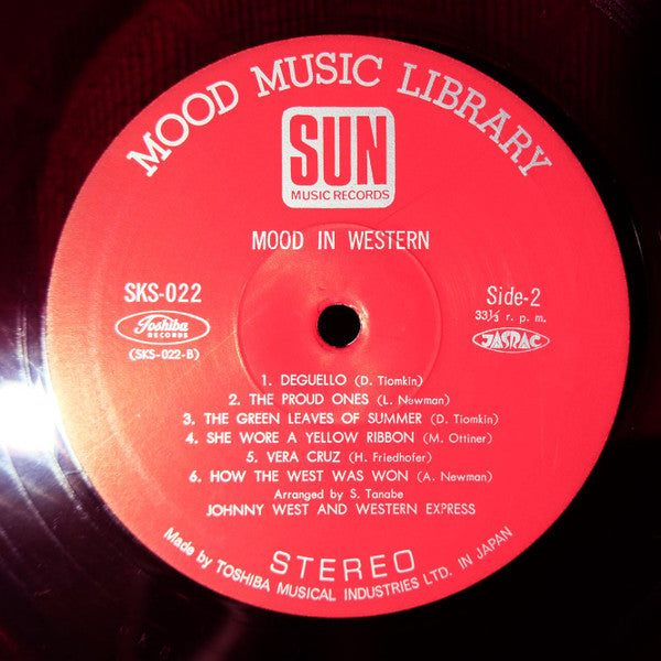 Mood In Western = ムード・イン・ウエスタン