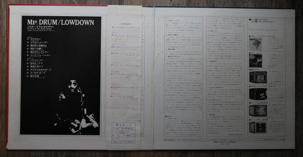 Mr. Drum/Lowdown