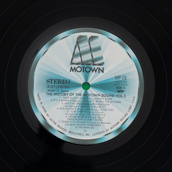 The History Of The Motown Sound Vol. 3