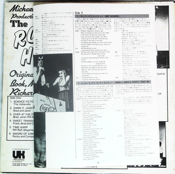 The Rocky Horror Show