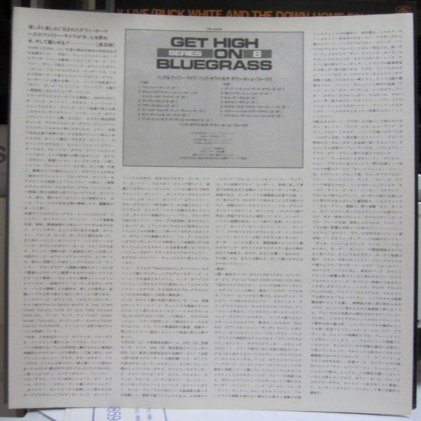 Buck And Family Live