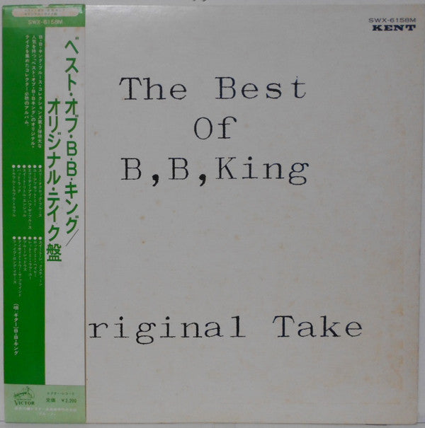 Best Of King B.B. / Original Take