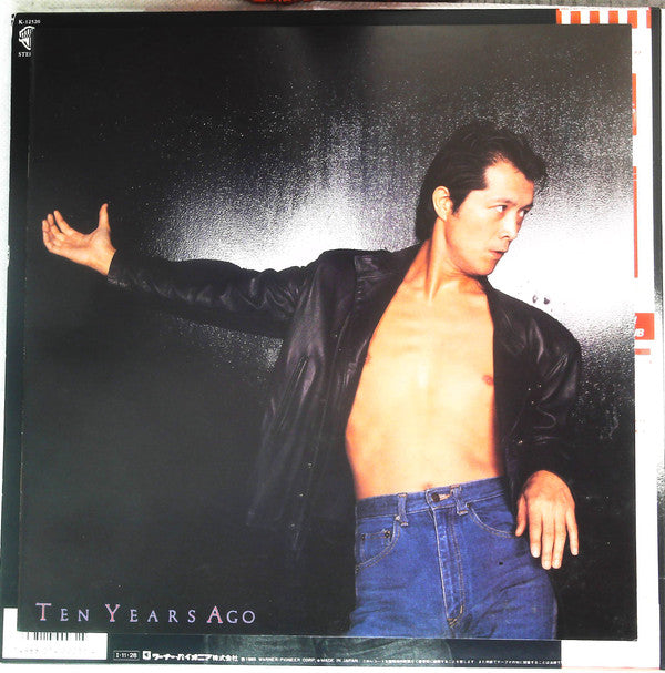 Ten Years Ago