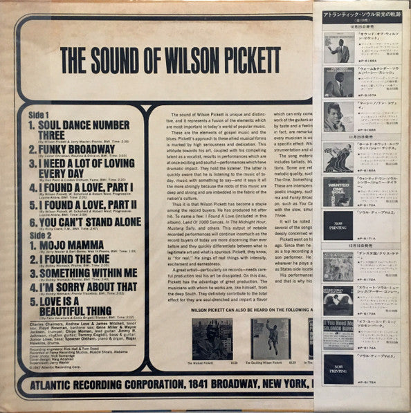The Sound Of Wilson Pickett