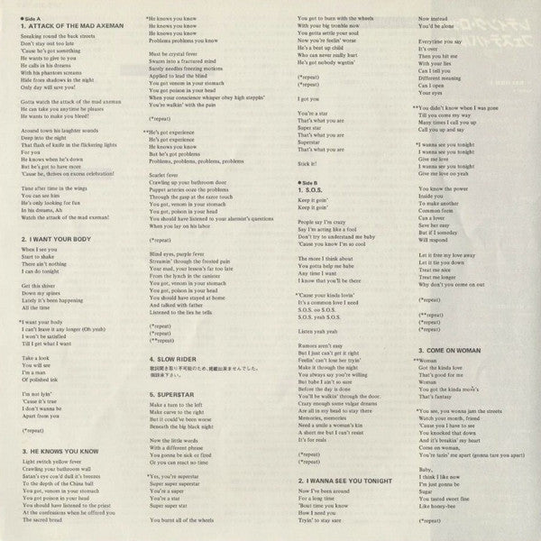 Reading Rock Volume One