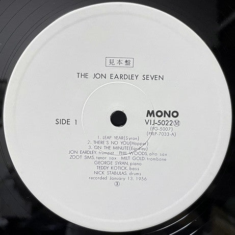 The Jon Eardley Seven