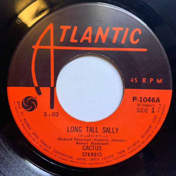 のっぽのサリー = Long Tall Sally