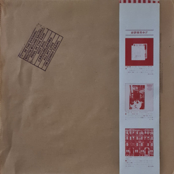 In Through The Out Door