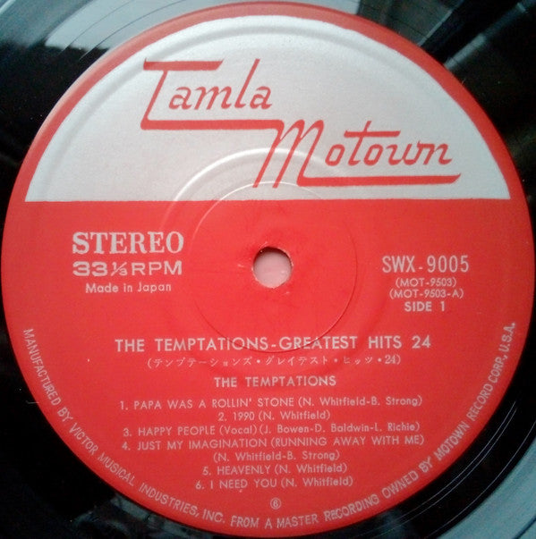 Greatest Hits 24 = グレイテスト・ヒッツ・24