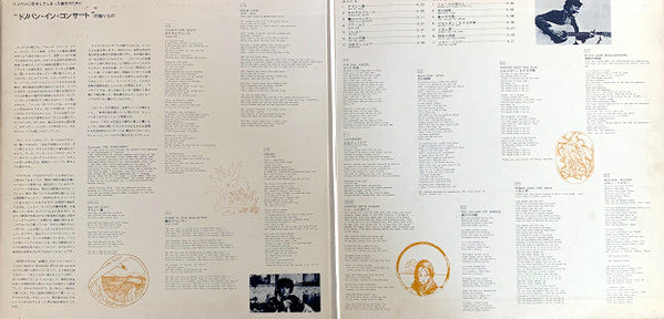 The Border - Eikichi Yazawa The Best Selection