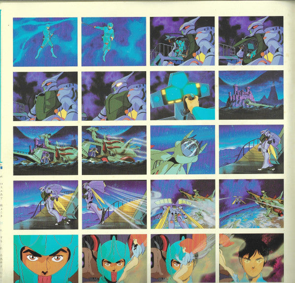 Aura Battler Dunbine BGM Collection = 聖戦士ダンバイン BGM集