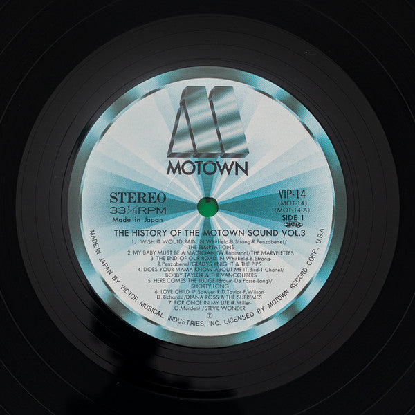 The History Of The Motown Sound Vol. 3