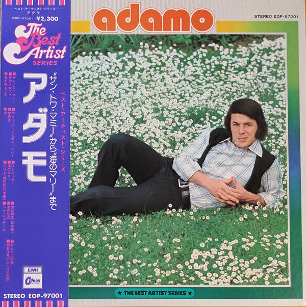 Adamo - The Best Artist Series