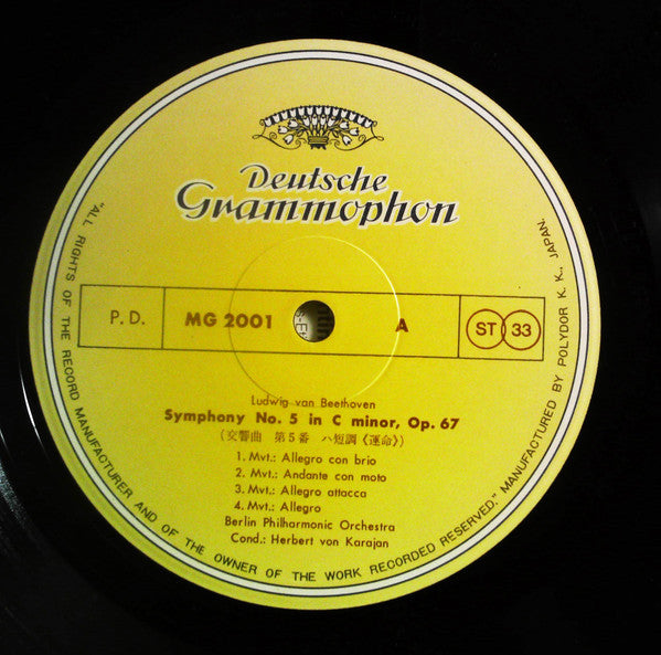 Symphony No. 5 / Symphony No. 8 "Unfinished"