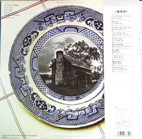 It'll Shine When It Shines