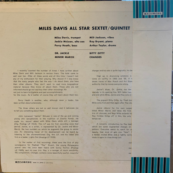 Quintet / Sextet