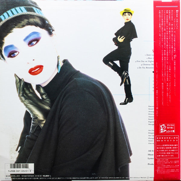 Scarlet = スカーレット