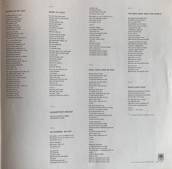 Party Party (Original Motion Picture Soundtrack)