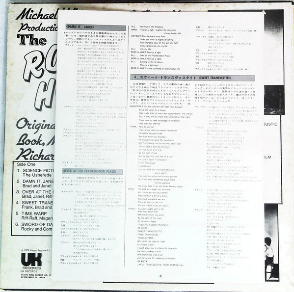 The Rocky Horror Show