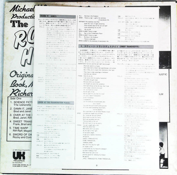 The Rocky Horror Show